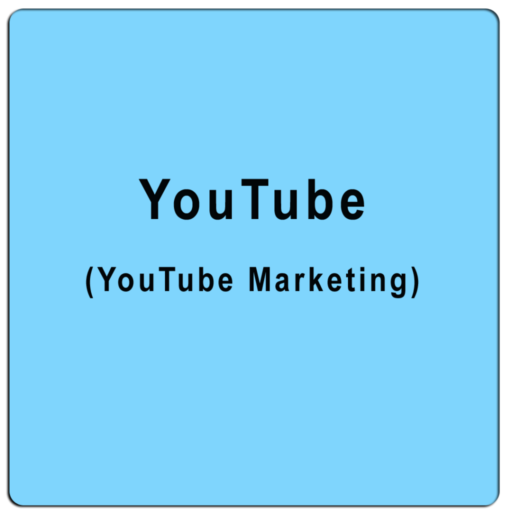 YouTube 2023 training